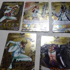 2026年最新】キズナブースト rの人気アイテム - メルカリ