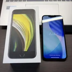 Apple iPhone 13 黒 本体(箱アクセサリ付)