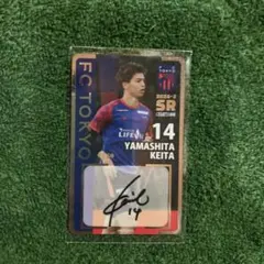 FC東京 佐藤恵允 topps カード - メルカリ