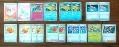 ポケモンカード 汎用カードセット コダック他