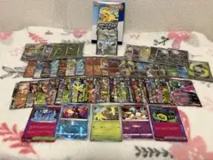 ポケモンカード まとめ売り SR AR RRまとめスタートデッキ　コロちゃお