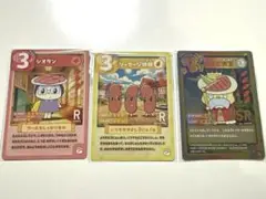 おなかがぐーぐーアイランド