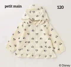 petit main ミニーマウス柄ウィンドブレーカー