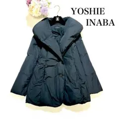 2025年最新】ヨシエイナバ ダウンコートの人気アイテム - メルカリ