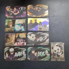 呪術廻戦　シール　まとめ売り