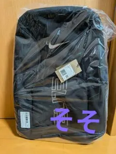 ナイキ リュック 32L ヴァシティ エリート【新品】バスケ シューズ収納
