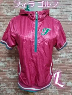 フィラ ゴルフ フード付き 半袖 ハーフジップ ウィンドブレーカー ピンク L