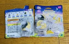 シルバニアファミリー　どきどきコレクション　2体セット