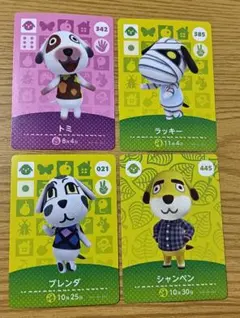 amiiboカード　ラッキー・トミ・ブレンダ・シャンペン　匿名配送　あつ森