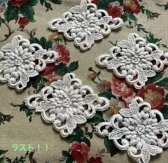 Item thumbnail for item 5e57de45-2f73-4382-b1e8-209b4fa7a179