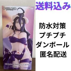 OVERLORD アルベド BiCute Ribbons Figure