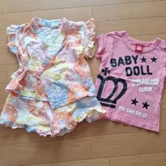 甚平　女の子　BREEZE 　BABYDOLL　90