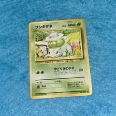 エリカのタマタマLV.15 ◇ ジム拡張第1弾 リーダーズスタジアム - メルカリ