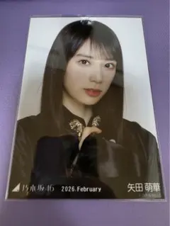 乃木坂46 生写真 乃木コレ ／40th制服 矢田萌華 R - メルカリ