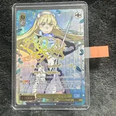 ヴァイスシュヴァルツ　少女の始まり　アイズ　SSP サイン　GA文庫 ダンまち ヴァイスシュヴァルツ 少女の始まり アイズ SSP ダンまち GA文庫