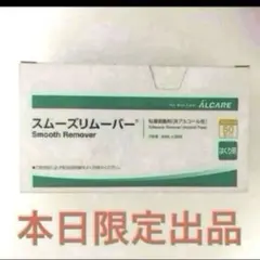 Item thumbnail for item becb15c0-e71d-4b2f-8a65-1b03c3f9b8b2