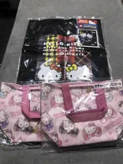 ハローキティちゃん　一番くじ　セット販売 最安値