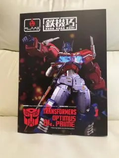 2025年最新】鉄機巧 オプティマスの人気アイテム - メルカリ