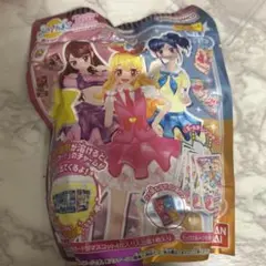 アイカツ びっくらたまご バスボム 霧矢あおい ブルーステージコーデ