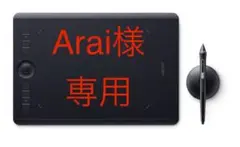 Wacom intuos pro M PTH-660/K0-DA