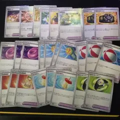 ポケモンカード どうぐ　トレーナーズ　カード セット　27枚