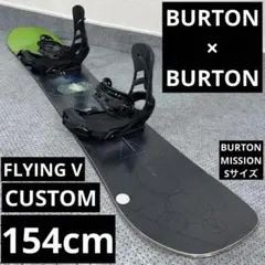 2026年最新】BURTON CUSTOM 154の人気アイテム - メルカリ