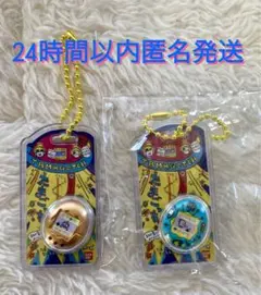 たまごっち　おかしなたまごボーロっち3 パッケージチャーム　青　おやじっち