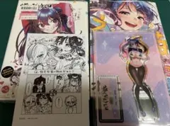2026年最新】描くなるうえはの人気アイテム - メルカリ