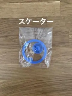 Item thumbnail for item 7261319c-5057-47f1-80b7-cef2461d5371