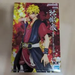 地獄楽 フィギュア BANDAI DXF 亜左弔兵衛 新品未開封