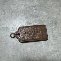 COACH ロゴチャーム タグ ㊸ ブラウン