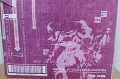 未使用　FW GUNDAM Ultimate Operation 5種セットのサムネイル