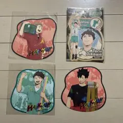 Item thumbnail for item cc8461fe-fa1e-455f-8432-860bf6b369a8