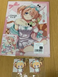 ご注文はうさぎですか？　きゃらっとくじweb 〜りらっくすもーど〜　ココアセット