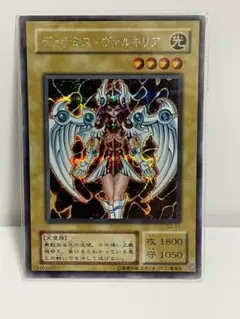 2025年最新】デュナミスヴァルキリア 未開封の人気アイテム