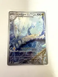 NH様 リクエスト 3点 まとめ商品