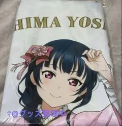 ラブライブ！サンシャイン 津島善子 フルグラフィック法被 桜和装