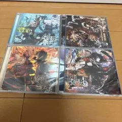 【4枚セット】剣が君　CD キャラクターソング 主題歌 九十九丸 螢