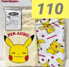 Item thumbnail for item bd216e68-14fe-4153-a163-ff86747fbae1