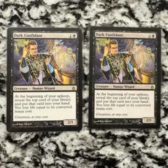 MTG RAV 闇の腹心 英語 初版 foil ラヴニカ マジックザギャザリング FOIL)闇の腹心/Dark Confidant《英語》【Judge Promos】