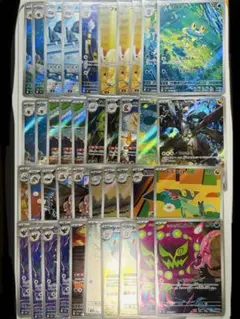 は*や様 【300円スタート】ポケモンカードarまとめ売り　40枚　ケロマツ、フ