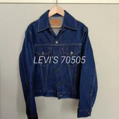 Levi's リーバイス デニムジャケット557 3rd 復刻 香港製38 濃紺