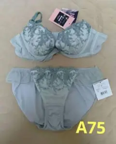 A75 グリーン ブラジャーとショーツセット