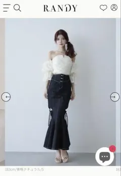 ぽぽ様 リクエスト 2点 まとめ商品　RANDYデニムスカート・チュールトップス