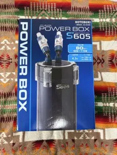 【ほぼ未使用】KOTOBUKI POWER BOX V1200 ほぼ未使用】KOTOBUKI POWER BOX V1200 - メルカリ