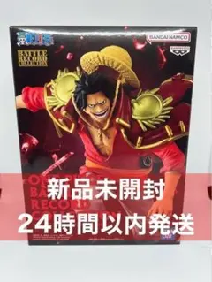 ワンピース BATTLE RECORD COLLECTION ロジャー