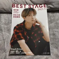 BEST STAGEA 2025/9