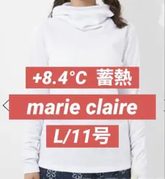 新品■4,620円【マリクレール 】クレイジーホット　タートルシャツ　L