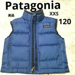 ✨️美品✨️可愛い✨️Patagoniaパタゴニアキッズ ダウンベスト　青XXS