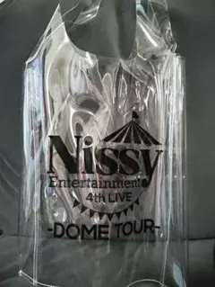 Item thumbnail for item e8ae8e85-ab97-484b-83e8-1b187d146fe4